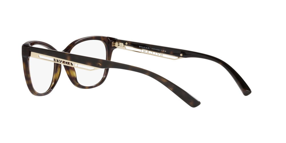 Eyeglasses Woman Bulgari  BV 4211 504