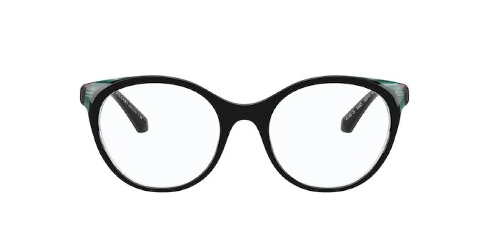 Eyeglasses Woman Bulgari  BV 4192B 5485