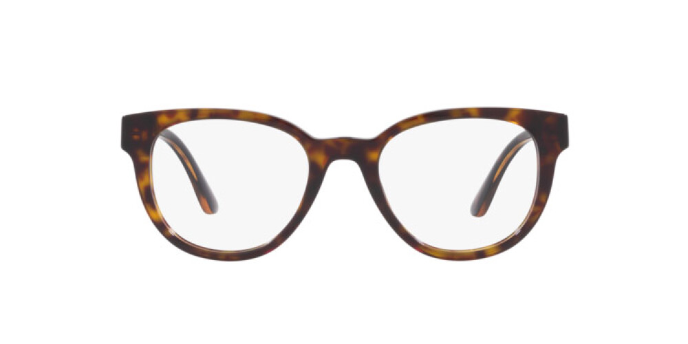 Eyeglasses Man Versace  VE 3317 108