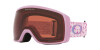 Oakley Flight Tracker S OO 7106 (710639)