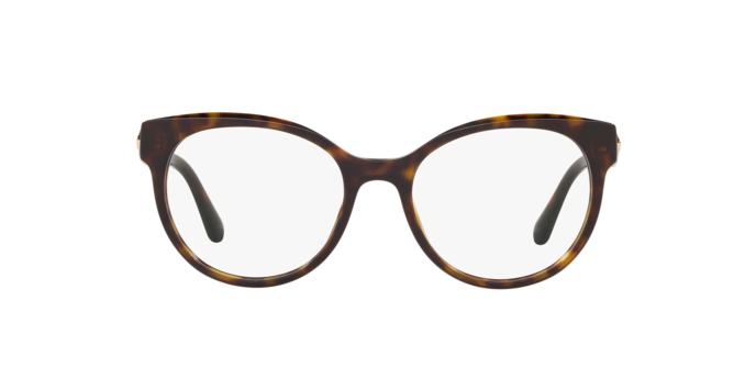 Eyeglasses Bvlgari BV 4177B (504)