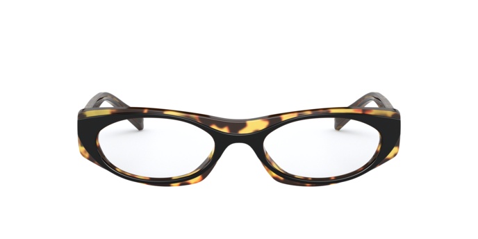 Eyeglasses Vogue VO 5316 (2818)